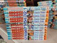 หนังสือการ์ตูน SHOOT คำท้าทายของชายชาตรี ครบจบ สภาพบ้าน