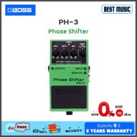 Boss PH-3 Phase Shifter เอฟเฟคกีต้าร์