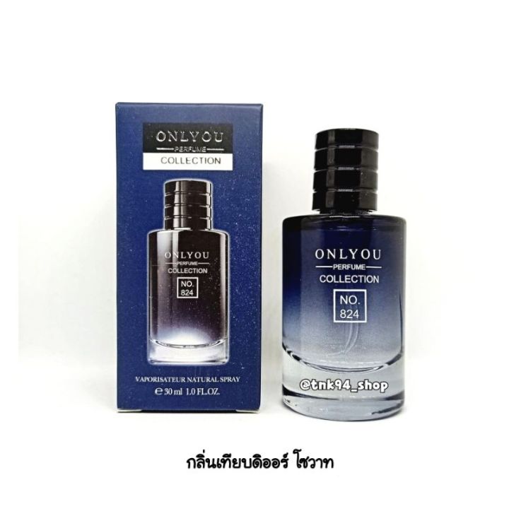 only-you-collection-30ml