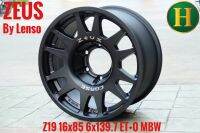 ล้อแม็ก ขอบ16 6H139.7 Lenso Wheel Zeus-19 16x8.5 ETO MBW??ราคาชุด4วง✅มีรับประกันนาน3ปี?✅❤️