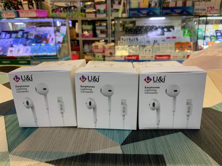 ชุดหูฟัง-u-amp-i-earphones-earphones-ใช้สำหรับ-lighning-ใช้งานได้เลยไม่ต้องเชื่อมต่อ-บลูธูท-รับประกัน-1-ปี