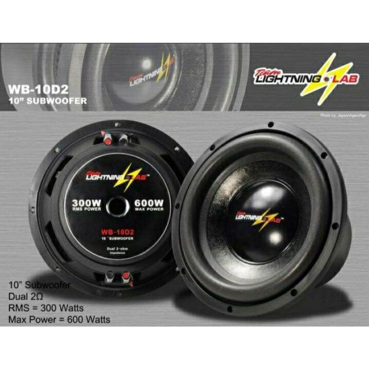 TEAM LIGHTNING LAB WB10D2 300WATTS RMS 600WATTS MAX POWER Original Lazada PH