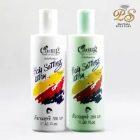 แคริ่ง แฮร์เซ็ทติ้ง โลชั่น น้ำมันเซ็ทผม 350 มล. น้ำมันจับลอนผม Caring hair setting lotion