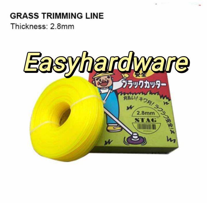 Grass trimmer nylon line string 2.8mm / Tali potong Lazada