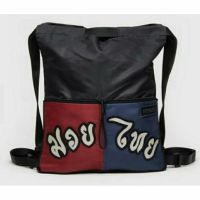 *New*MAHANAKHON Muay Thai 2-in-1 Foldable Bag