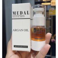 Medal เซรั่มอาร์แกนออยล์ ขนาด 20ml