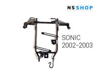 โครงหน้ากาก โซนิค sonic2002-03 เหล็กยึดหน้ากากโซนิคเก่า