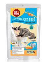 PetHeng Sugar Glider Food​ รสชีสนมแพะ​ ขนาด150กรัม