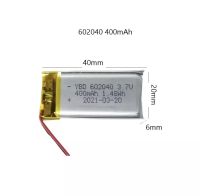 แบตเตอรี่ 602040 3.7V 400MAh แบตเตอรี่ลิเธียมโพลิเมอร์ แบตเตอรี่LiPo แบบชาร์จไฟได้ สำหรับ DIY Mp3 DVD บันทึกGPS กล้องติดรถยนต์ บลูทูธ แบตเตอรี่กล้อง สินค้าพร้อมส่ง มีประกัน สินค้าใหม่ จัดส่งไว