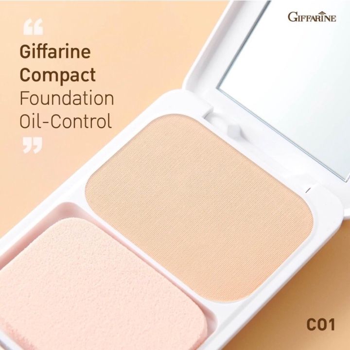 แป้งรองพื้นควบคุมความมัน-กิฟฟารีน-giffarine-compact-foundation-oil-control-แป้งเนื้อละเอียด-เนียนนุ่ม-เหมาะสำหรับผิวมัน