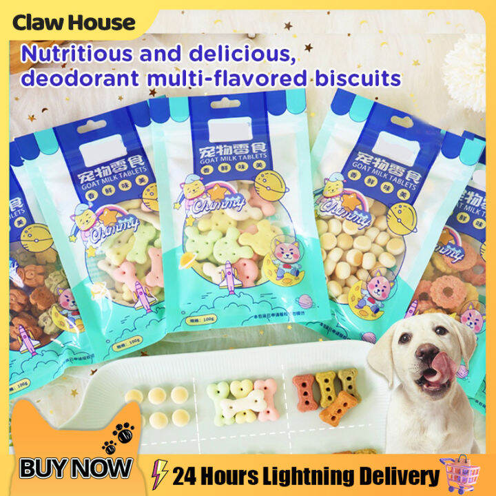 100g Pet Biscuit Dog Treats Dog Training Food Training Reward Dog