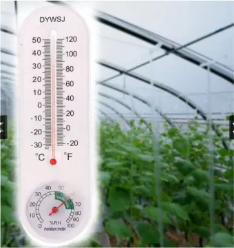 DIGITAL TEMPERATURE & HUMIDITY MONITOR THERMOMETER FOR HOME OR EGG  INCUBATORS 72397006132