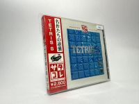 แผ่นแท้ Sega Saturn(japan)  Tetris S