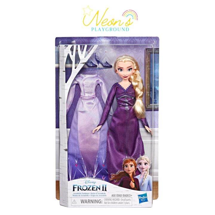 Disney Frozen Arendelle Fashions Elsa Fashion Doll Lazada Ph