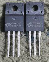 2ชิ้นไอจีมีที IGBT SGT15T60QD1F 15T60QD igbt 15A600V TO-220F