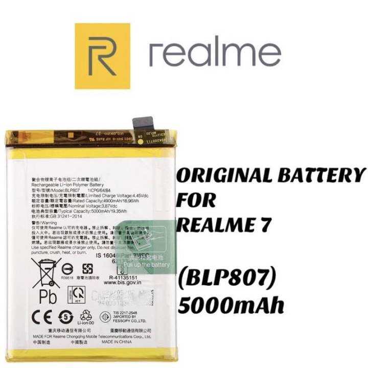 OPPO BLP807 BATTERY REPLACEMENT | Lazada PH