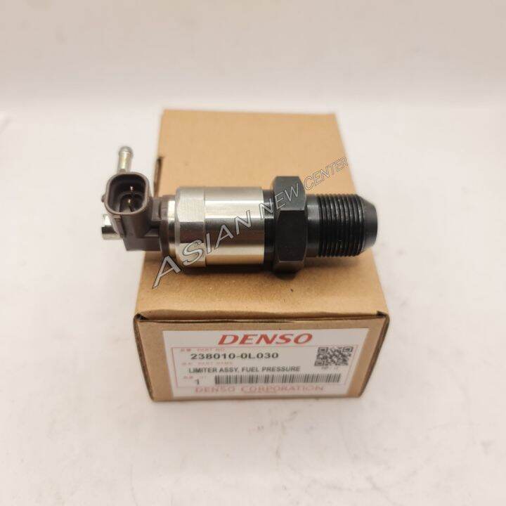 SWITCH COMMON RAIL LIMITER HILUX INNOVA FORTUNER ORIGINAL Lazada