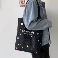 ?พร้อมส่งจ้าาาา?กระเป๋า​ผ้าStarry Skyอย่างดี​ ใส่ของได้เยอะสุดๆพกไปไหนคุ้มแน่นอน??️