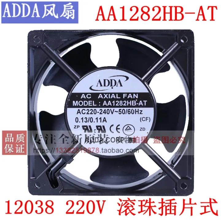 AA1282HBAT Aw New Original Adda Fan 12038 Ac220v12cm Chassis Cooling