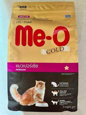 อาหารแมวมีโอโกลด์ Me-O gold