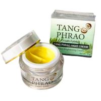 TANG PHRAO night cream ครีมทางพร้าว TangPhraw  ทางพร้าว ไนท์ครีม 10g ครีมบำรุงกลางคืน ของแท้ บำรุงผิวหน้า