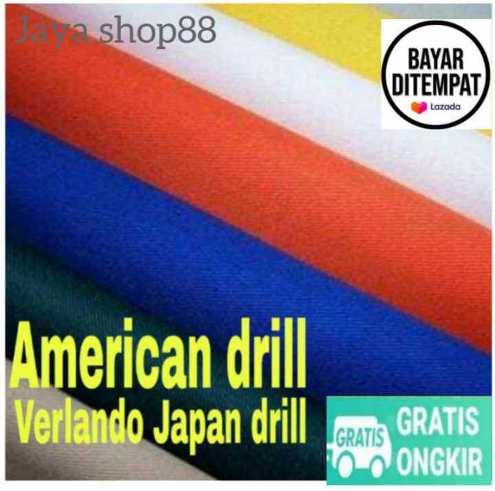 [0,5 meter] Kain AMERICAN DRILL VERLANDO JAPAN DRILL ORIGINAL/kain