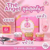 ครีมนางฟ้า The Angel