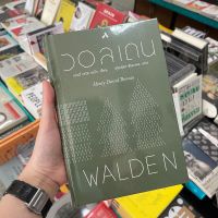 วอลเดน Walden ปกแข็ง