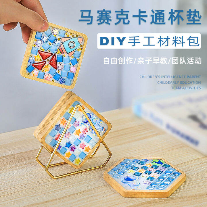 ที่รองแก้วโมเสค-diy-แฮนด์เมดสำหรับเด็กชุดวัสดุทำสำหรับโรงเรียนอนุบาลของเล่นเด็กผู้หญิงแฮนด์เมดสำหรับวันฮาโลวีนแฮนด์เมด