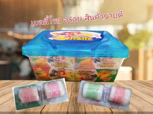 เยลลี่โรล-จำนวน-30-คู่-เหนียว-นุ่ม-อร่อย