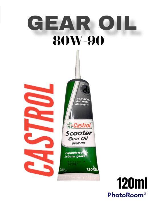 SCOOTER GEAR OIL 80W90 120ml Lazada PH