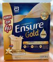 Ensure Gold กลิ่นวานิลา มี HMB 1,200 กรัม Exp. 22/07/2024