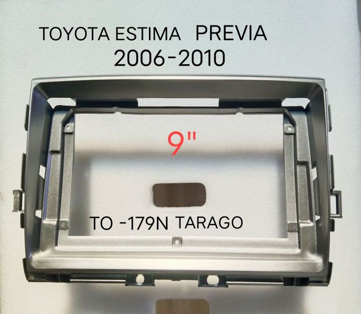 หน้ากากวิทยุ-toyota-estima-previa-ปี-2006-2010-สำหรับเปลี่ยนเครื่องเล่น-android-9