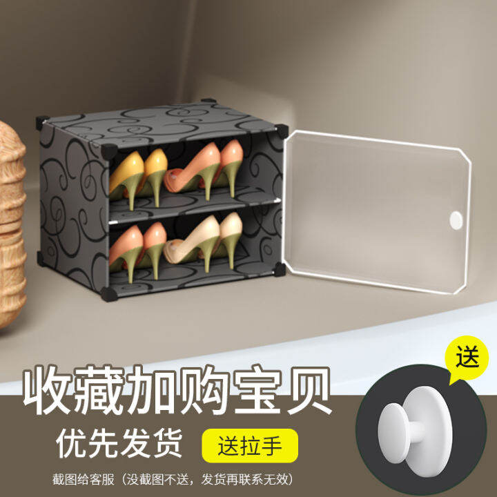 Car Shoe Box Storage Transparent Car Trunk Car Shoe Rack Car Shoe