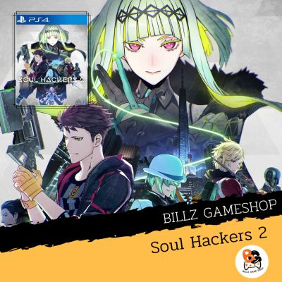 PS4 | Soul Hackers2