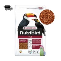 ⓅⓀⒻ 2kg. อาหารนกเอี้ยง นกขุนทอง  NutriBird T16 (2kg.) แพคเกจโรงงาน