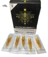 อุปกรณ์ศิลปะฮอค  1RL Yellow Dragonfly (แบ่งขายเป็นชิ้น)