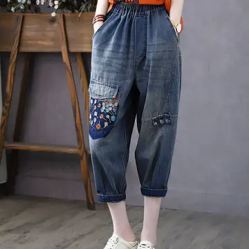 New large size loose slimming ripped high waist casual womens pants wide leg  embroidery harem cropped pants woman jeans