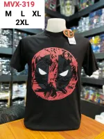 เสื้อMarvel ลิขสิทธิ์แท้ ลาย เดดพูล สีดำ (MVX-319)