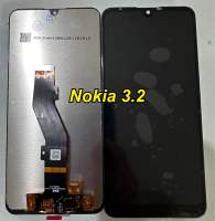 จอ+ทัชสกรีน  LCD Display  Nokia 3.2 แถม  ฟิล์มกระจก+ชุดไขควง+กาว