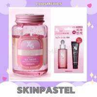 SKINPASTEL X5 Retinol Booster Ampoule all Night 250ml เรตินอลแอมพูลสีชมพู