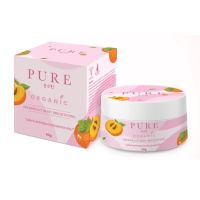 PURE ORGANIC DEODORANT BRIGHTENING เพียว ครีมทารักแร้ สูตรออแกนิค ขนาด 50 กรัม