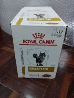 Royal canin Urinary s/o Pouch อาหารเปียกแมวโรคนิ่ว อายุ1ปี ขึ้นไป ขนาด 85g×12ซอง(1กล่อง)