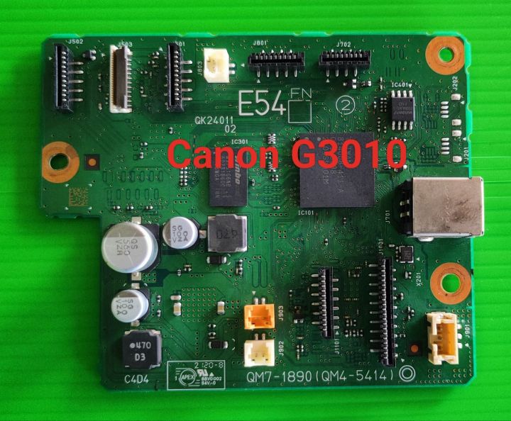 เมนบอร์ด-canon-g2000-g2010-g3000-g3010-mp287