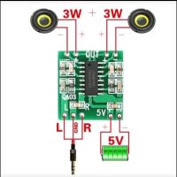 แอมป์ขยายจิ๋ว 5V3W