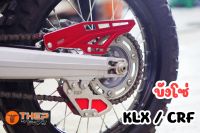 บังโซ่ CRF/KLX