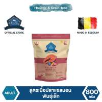 Buzz Netura Salmon อาหารสุนัขโตพันธุ์เล็ก 800g