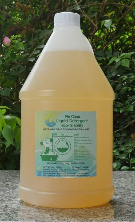 ผลิตภํณฑ์-ซักผ้า-มีจันทร์-ขนาด-1-000-มล-me-chan-liquid-detergent-1-000-ml-eco-friendly-ผลิตภัณฑ์-ซักผ้าของมีจันทร์-ผลิตจากวัตถุดิบหลักจากธรรมชาติ-ทำจากน้ำหมักผลไม้-และสารทำความสะอาด-green-chemical-pro
