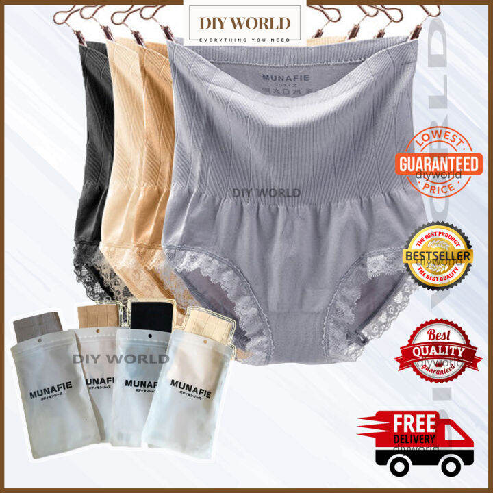 MUNAFIE SLIMMING PANTS HIGH WAIST PANTS SHAPEWEAR FLATTEN TUMMY PANTIES