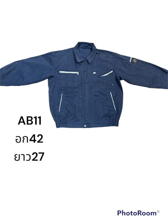 เสื้อช้อปช่างแขนยาว-เสื้อช้อป-เสื้อเชิ้ตช่าง-สินค้าจากญี่ปุ่นab09-ab16
